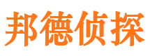 青羊寻人公司